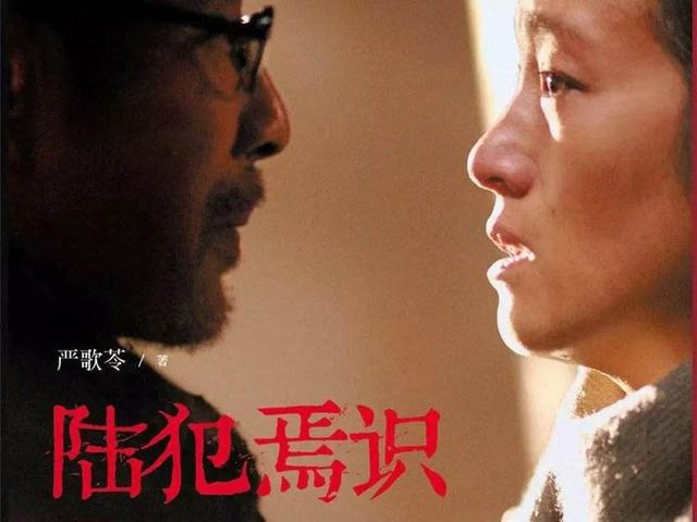 除了化疗、放疗，还有一种治病的方法叫书疗