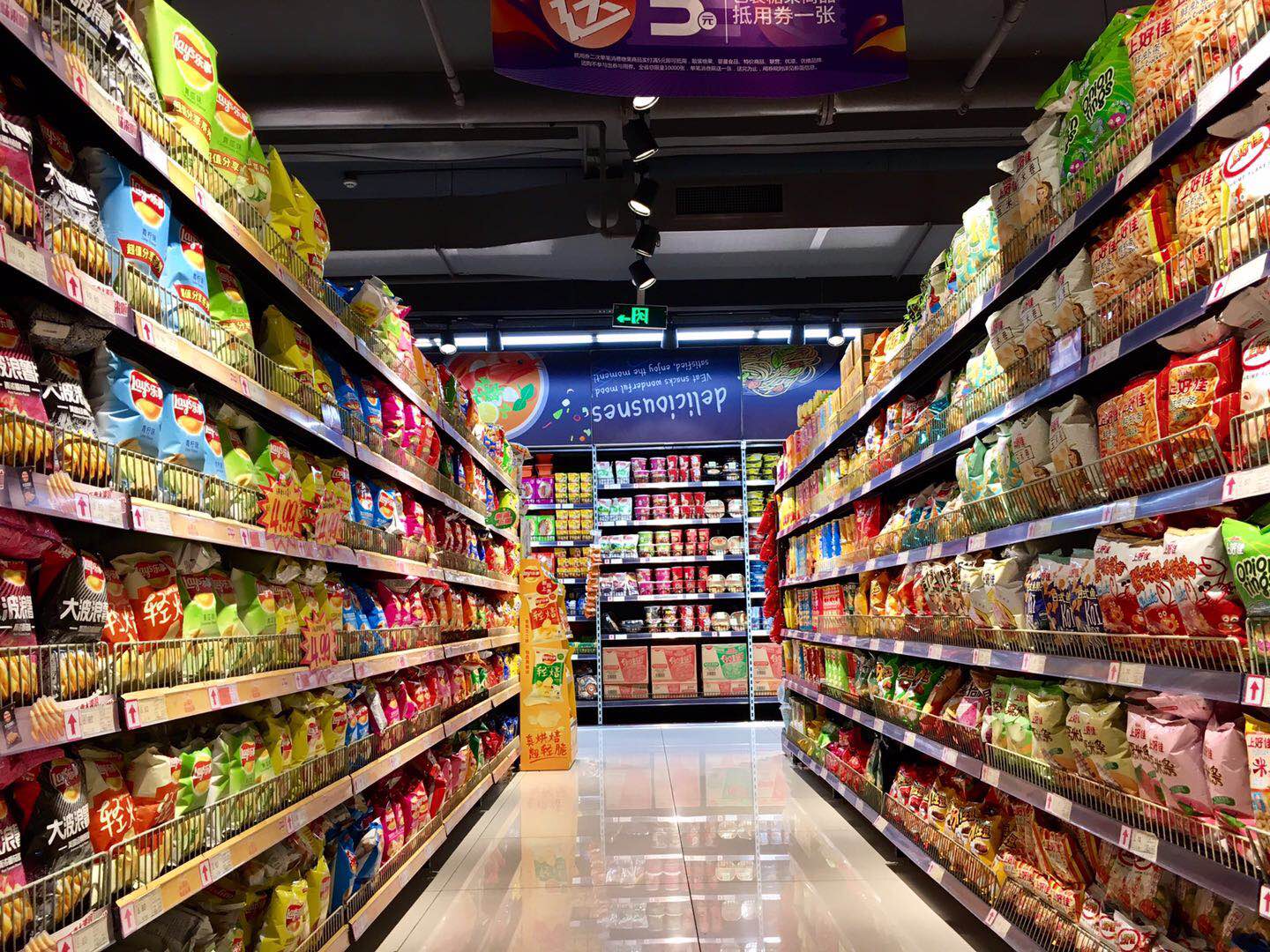 今年的11.11你还会等到0点吗？光看买家秀，就够我笑一年了！