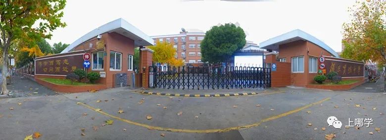 复旦系无弱校！上海全市6个大区，17所附属学校全分析