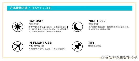 芮一面膜有激素超标吗,网红面膜产品打假测评