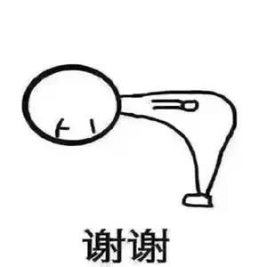 自幼丧母，性格孤僻，遭受校园*力暴**的他如何成为最伟大的科学家