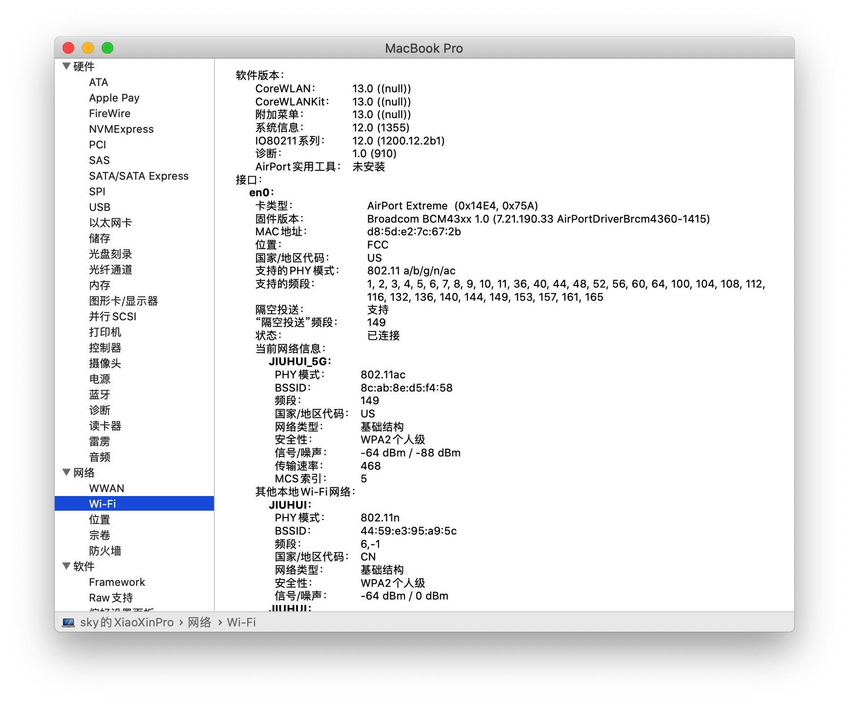 联想电脑能用苹果手机的系统吗,联想可以更新mac系统吗