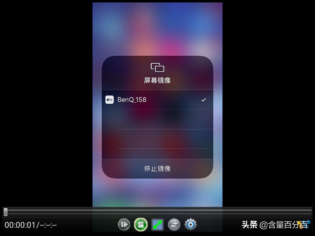 明基智能投影仪e540怎么样,明基e520无线投影仪使用教程