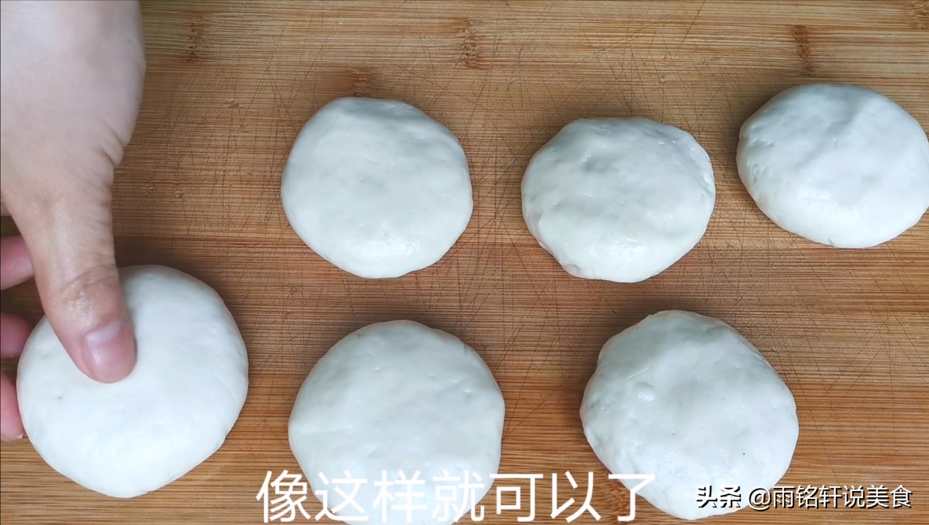 糯米粉做什么简单好吃小孩喜欢吃,用糯米粉做好吃好玩儿的甜品