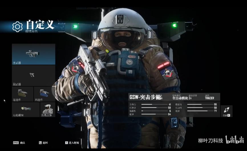 索尼中国之星计划有什么游戏,索尼的主机游戏未来发展的关键点