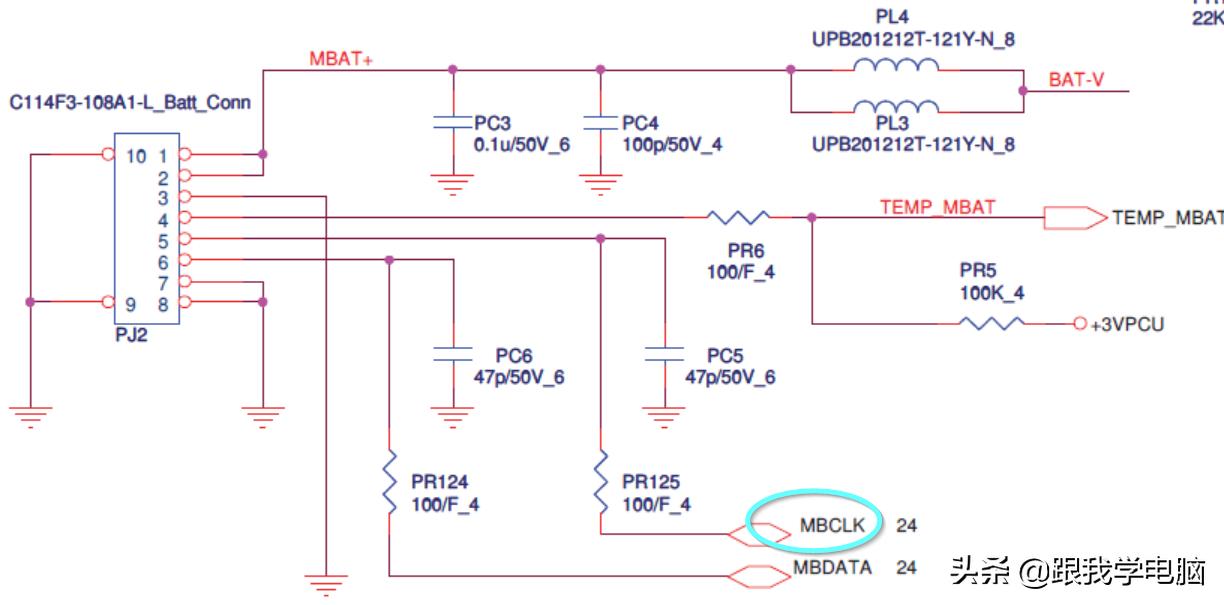 笔记本不充电故障维修,笔记本电脑不充电电路故障
