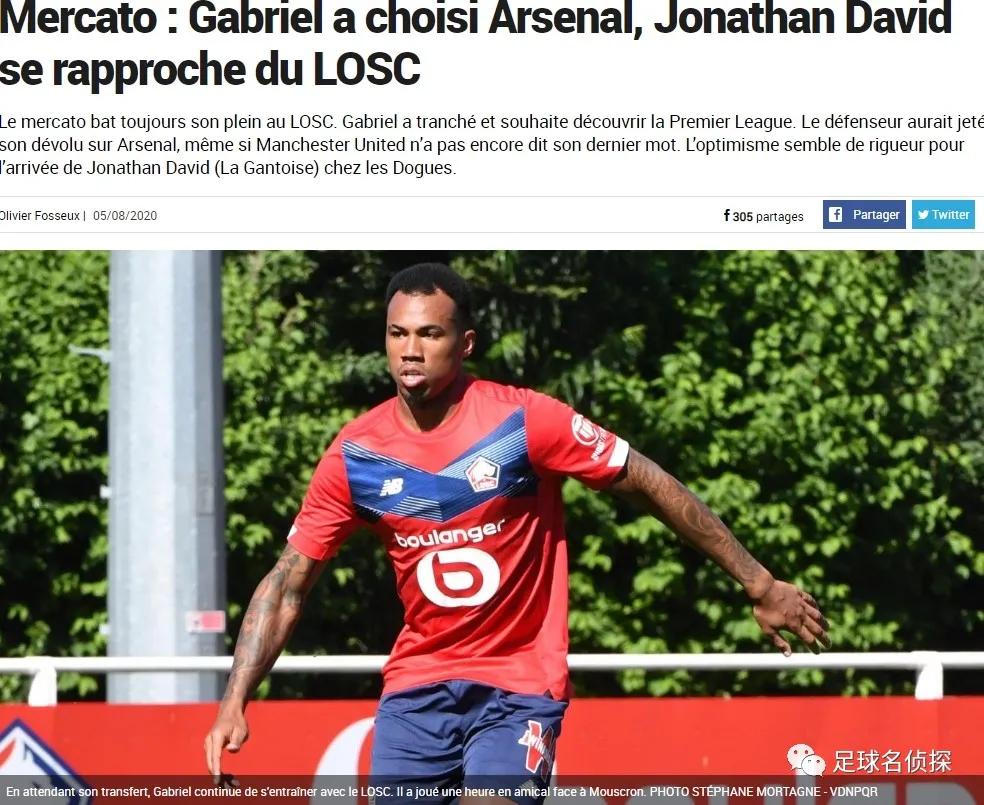 英媒透露阿森纳战利物浦大名单,阿森纳官宣今夏第一签