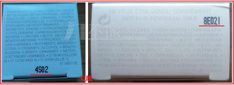 迪奥真我系列怎么辨认真假,迪奥真我系列怎么鉴别