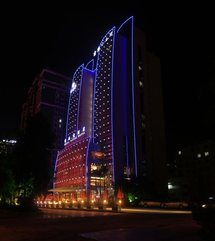 鐑儓绁濊春閰掑簵鑾峰緱鑽ｈ獕,鍖楁捣鍗楃彔瀹ぇ閰掑簵濠氬