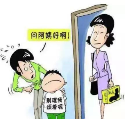 与亲子沟通的技巧,如何能使亲子沟通更有效