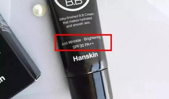 超好用的bb霜增白遮瑕,这款bb霜真的那么好用吗