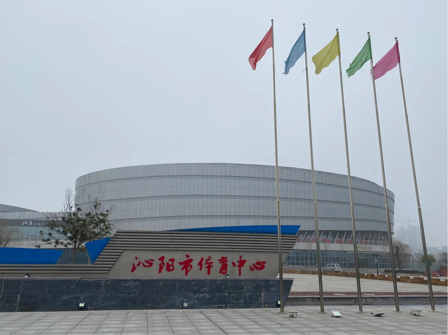 2023-23赛季美国职业篮球联赛,美国职业男篮2021-2022篮球赛