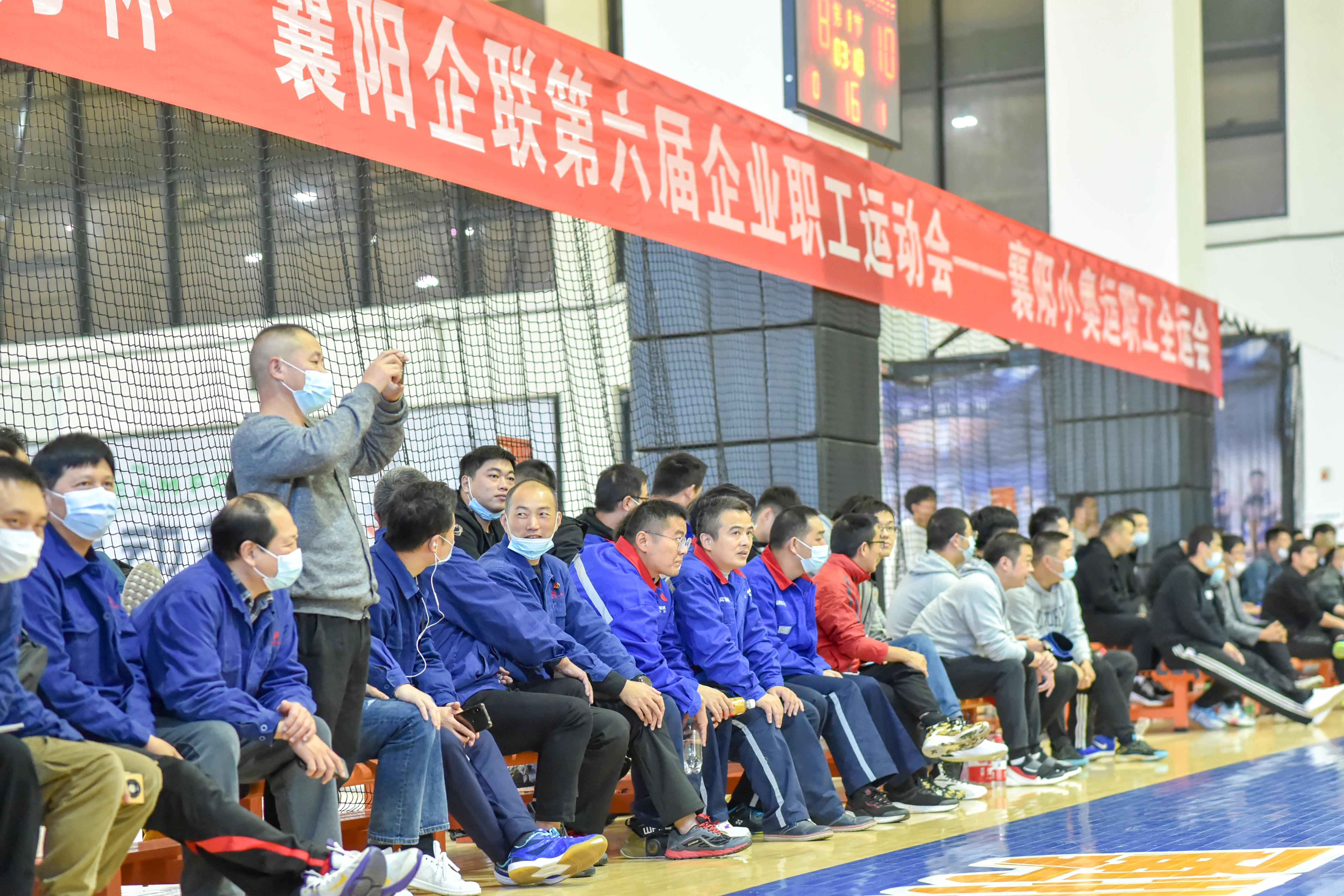 全市职工运动会开幕式,集团职工运动会开幕式入场