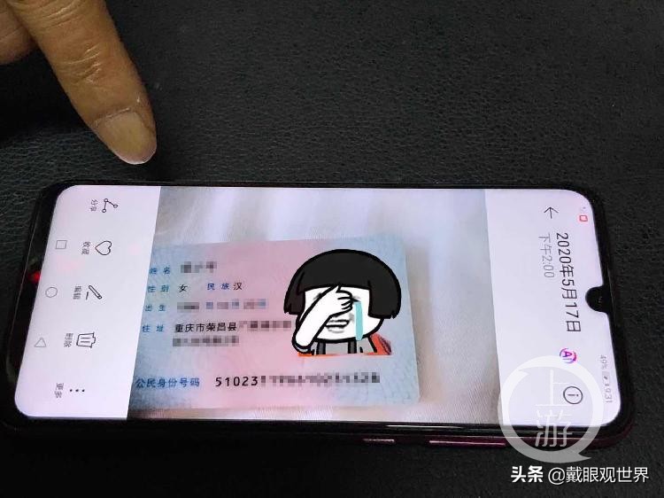 手机被偷怎么删除手机里的照片,手机被偷后里面的照片如何销毁