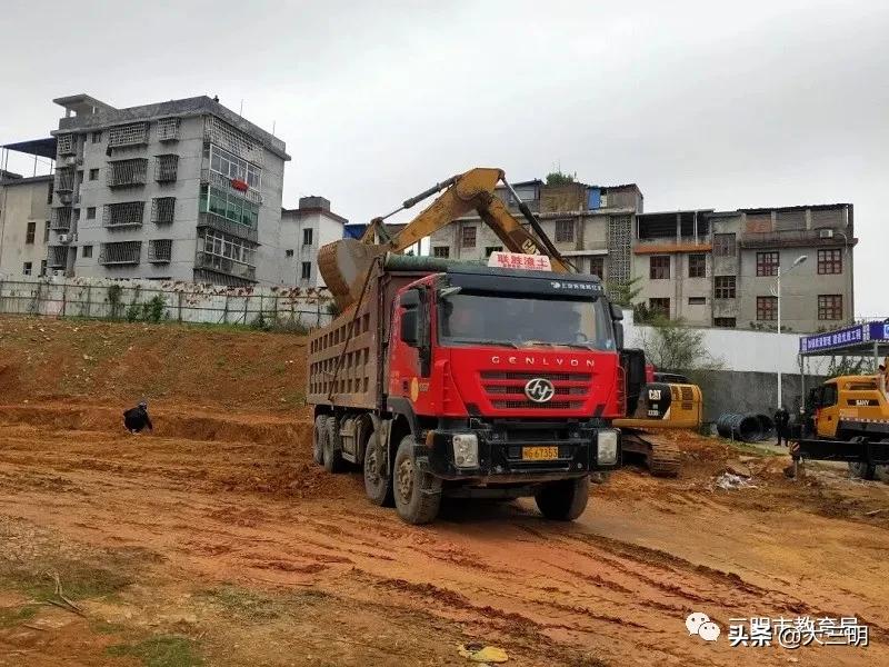 将乐县教育局,将乐最新重点工程