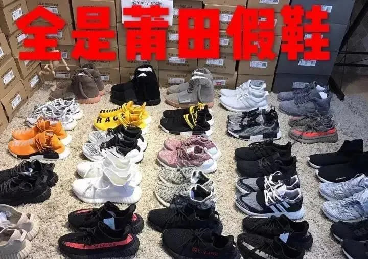 特步安踏361匹克李宁,国产球鞋为何火不了