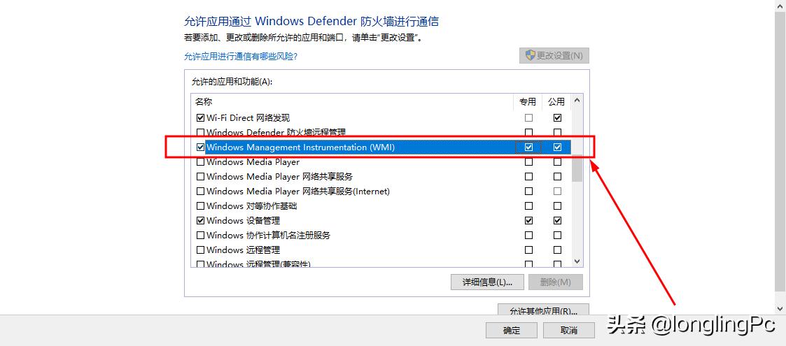 局域网如何远程关闭其他人的电脑,局域网怎么远程连接电脑