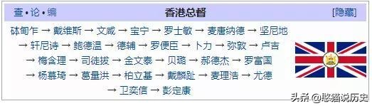 盘点那些匪夷所思的东西,盘点那些奇奇怪怪的话