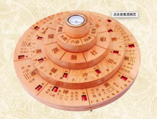 奇门遁甲五大奇门都叫什么,奇门遁甲阳奇门和阴奇门区别