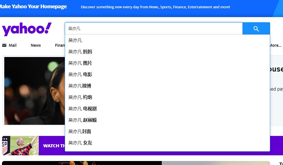 哪个搜索引擎搜索到的内容最准确,总结几个搜索引擎的搜索技巧