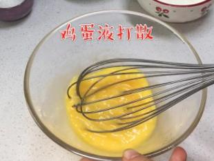 kfc蛋挞秒杀,蛋挞秒杀