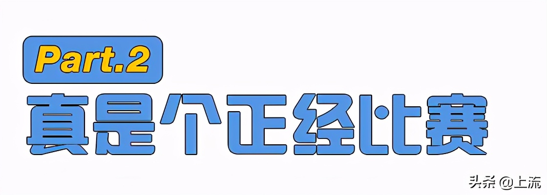 俄罗斯大汉,俄罗斯大汉pk东北大汉