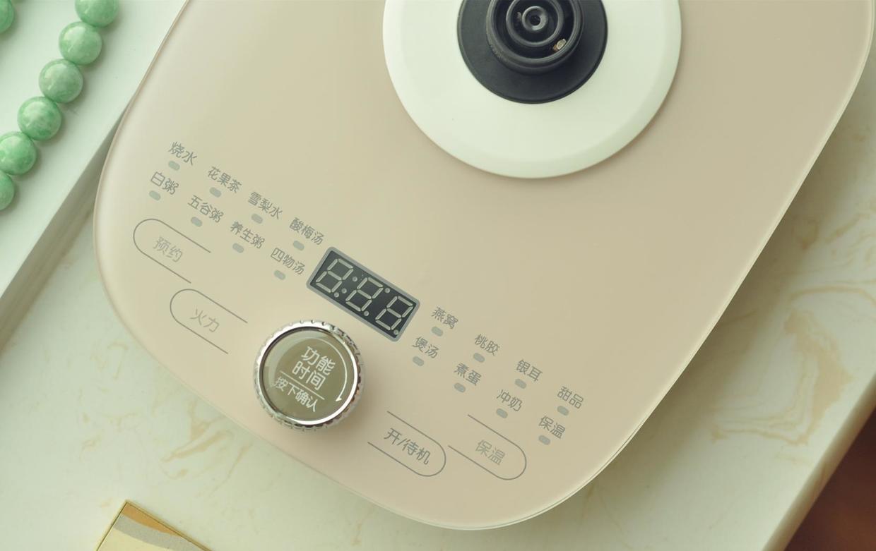 小熊养生壶全自动多功能家用小型,养生壶小熊机械款