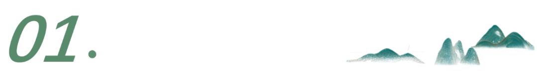 下次改天以后,没有改天没有下次更没有以后