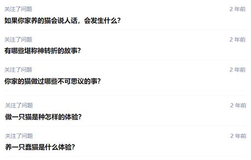 张译的运气,张译运气好的视频