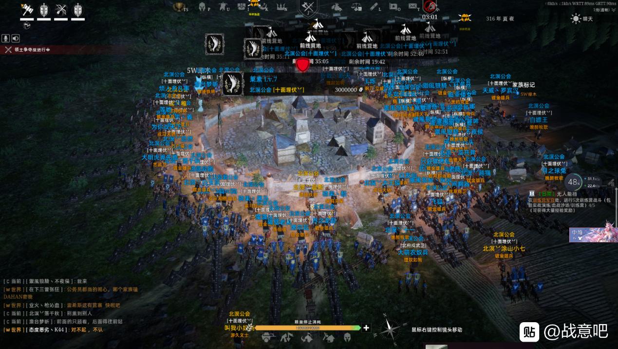 白嫖*党**也能把土豪打退游？这些网游玩家为何这么牛？