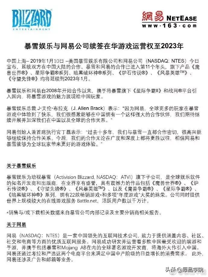 苹果8p最新行情价,新品发布后苹果8p价格