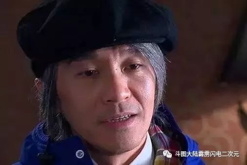 周星驰传奇免费观看,周星驰传奇人生记录