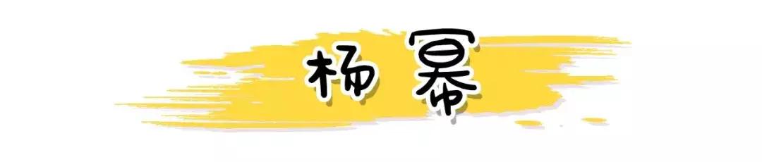 扒一扒明星口红,扒一扒平价又好用的口红