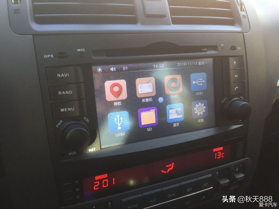 最后一批起亚凯绅,2015款起亚霸锐二手车