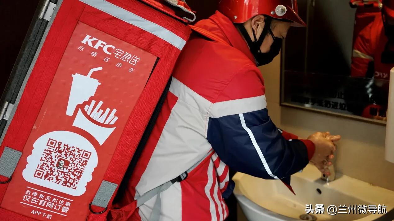 共克时艰百胜中*旗国**下品牌多项创新举措