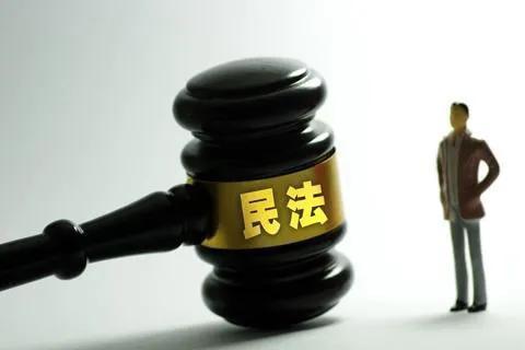 民法典性骚扰后多久时间内有效,民法典性骚扰新规