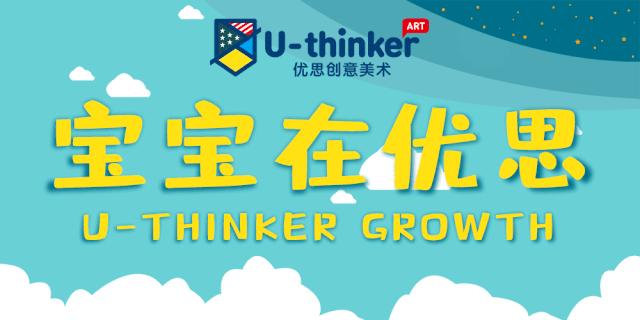 又帅又简单的坦克画,又简单又复杂的坦克画