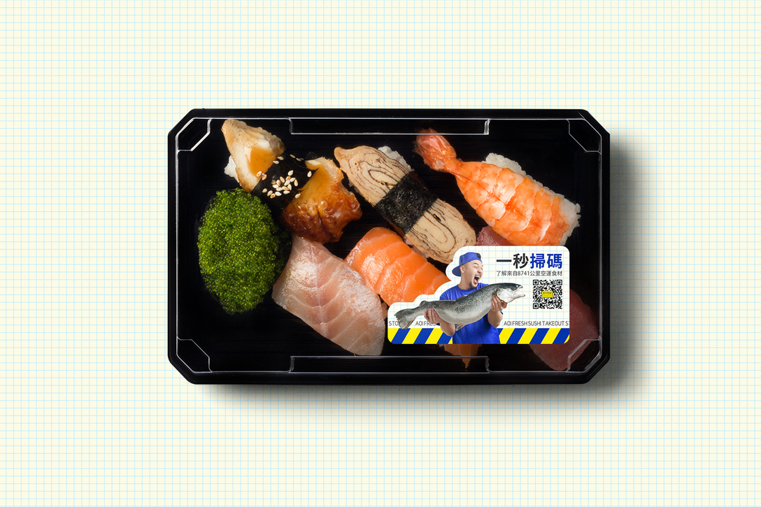 外带寿司品牌，餐饮形象中的“污文化”