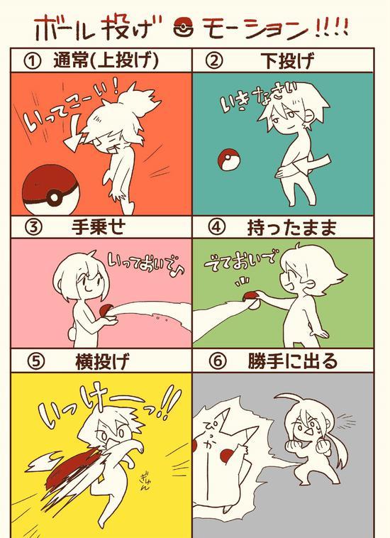 精灵宝可梦为什么那么值钱,宝可梦有多值钱