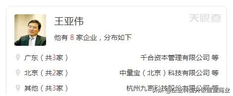 抄袭广告语算侵权吗,抄袭广告词违法吗