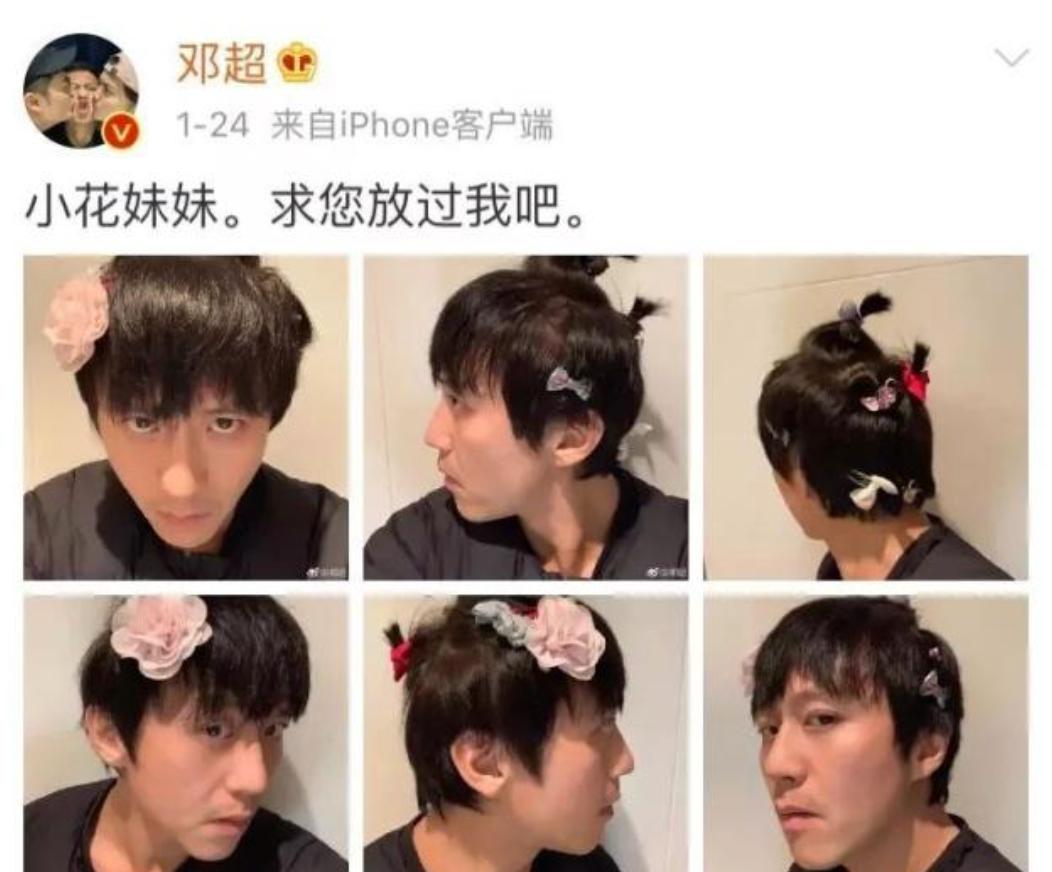 女孩因长得太像爸爸而崩溃大哭,女儿被说长得像男孩