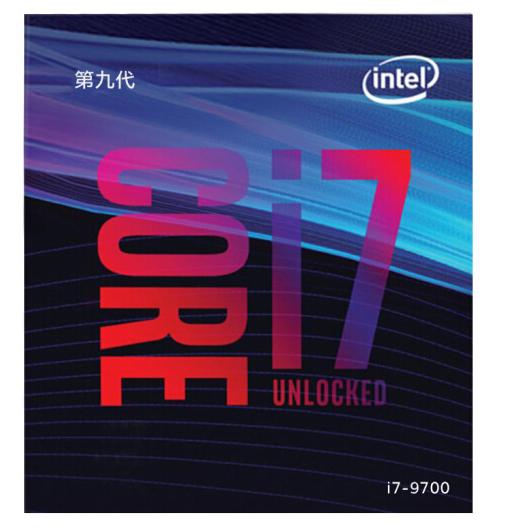 intel现在主流cpu服务器,intel各代cpu参数对比