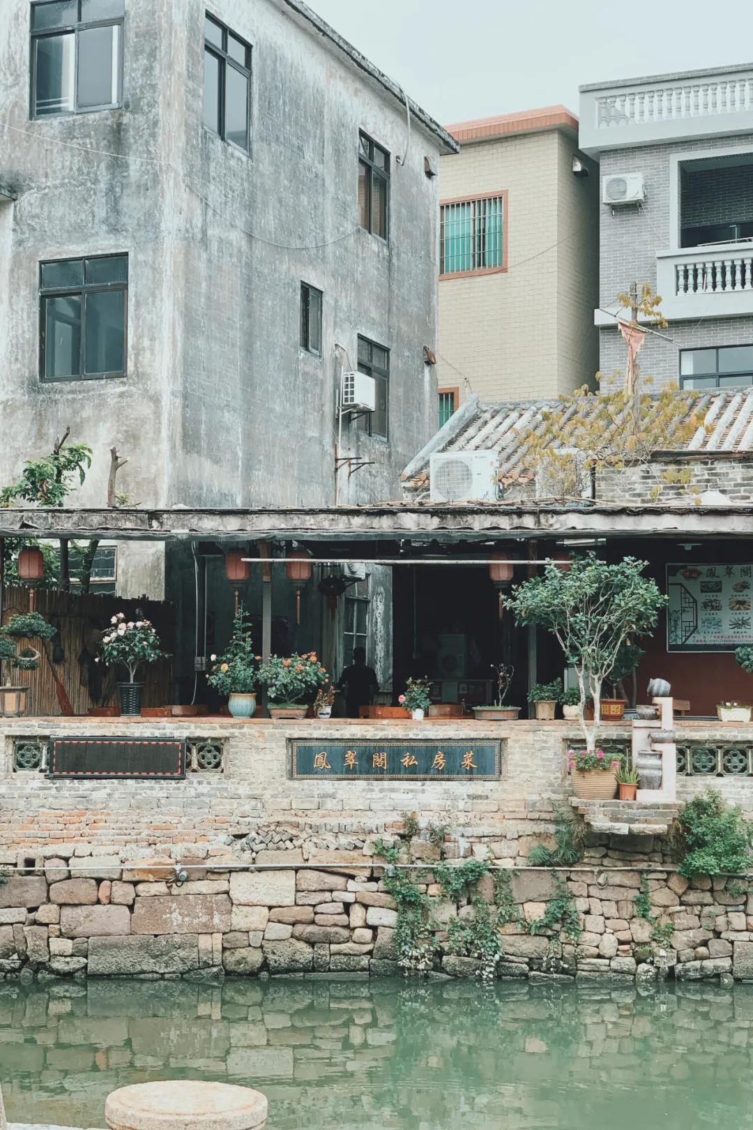 顺德杏坛逢简水乡景区,顺德小周庄之称的逢简水乡