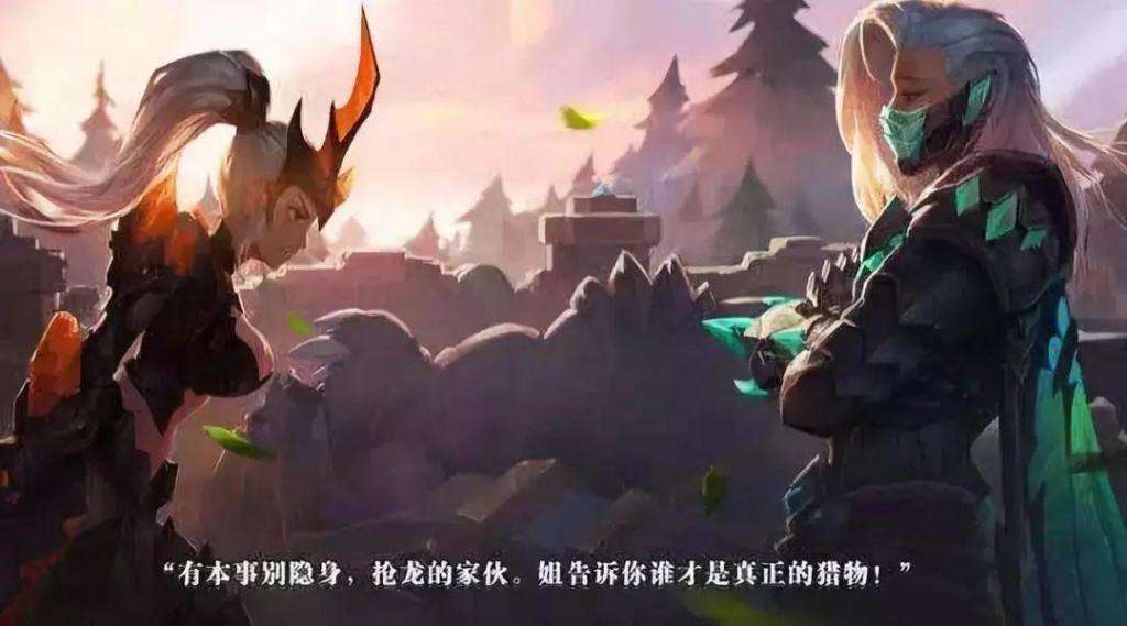 王者光荣兰陵王的打法思路教学,兰陵王有什么上分套路