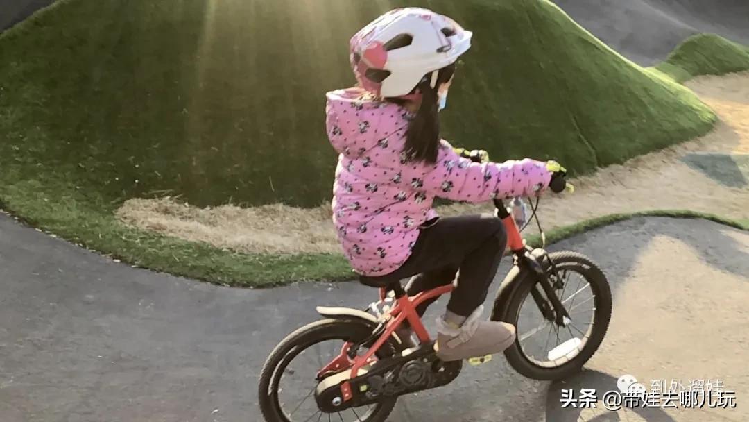 北京泵道公园,北京泵道公园南边