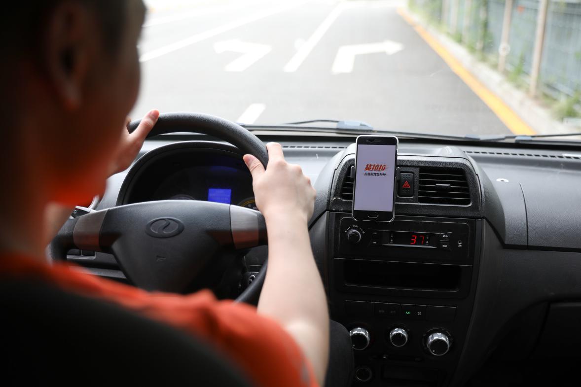 身残志坚小伙超励志创业经历,创业之路励志小伙