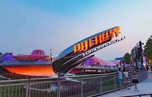 如何用英语介绍迪士尼,迪士尼英语教程