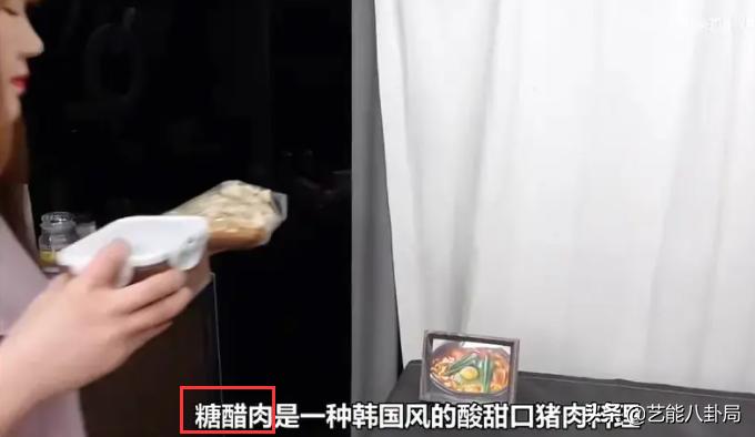 韩综吃美食,韩综三大天王吃中餐