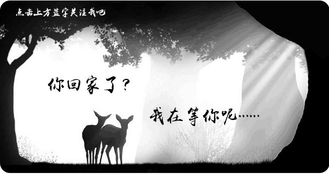 千万别删前任的聊天记录,删除前任聊天记录没删微信