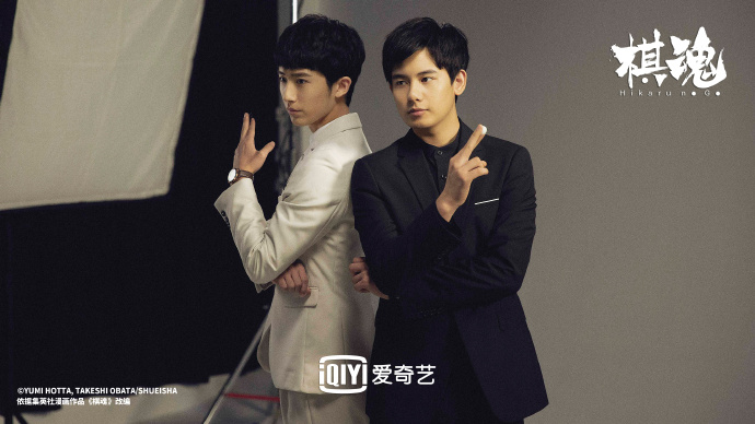 棋魂播出后围棋影响力,棋魂结局方绪